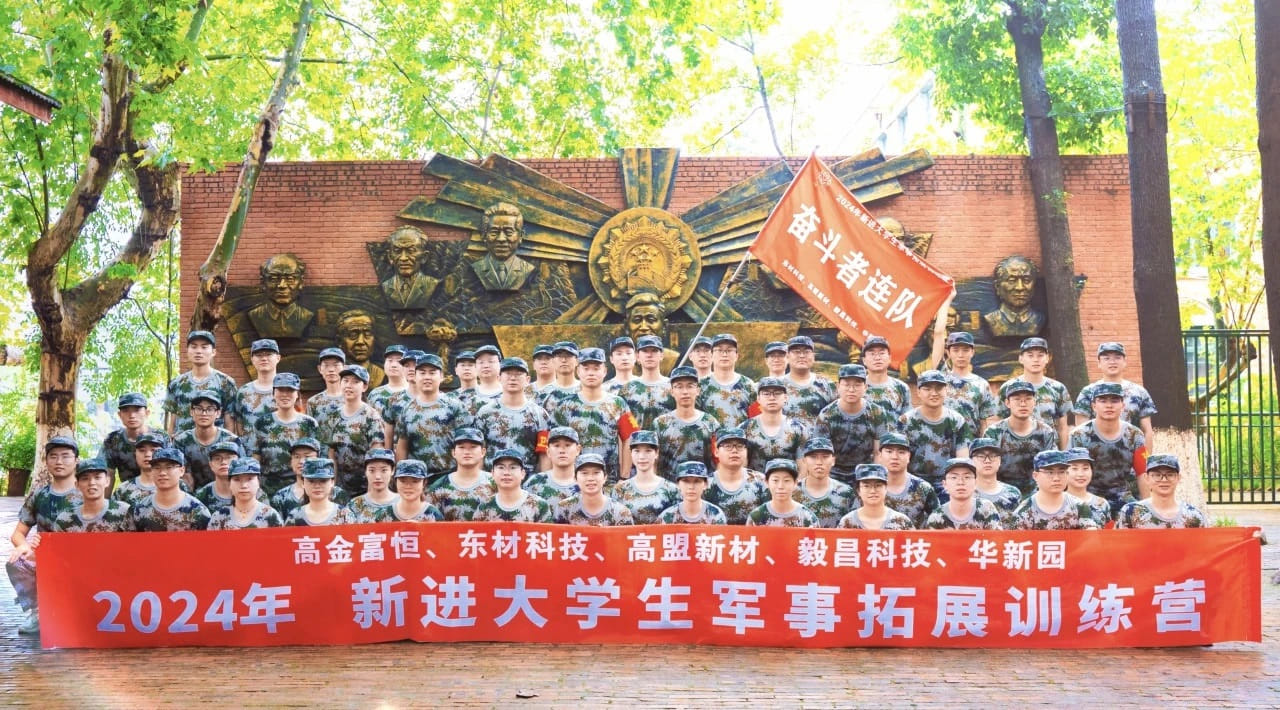 רҵ��Ӫҵ����
���ɵ��Ŷ�����