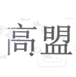 ����ʱ����(�й�)�������ǲ�!