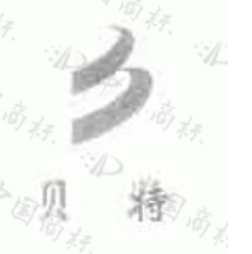 ����ʱ����(�й�)�������ǲ�!