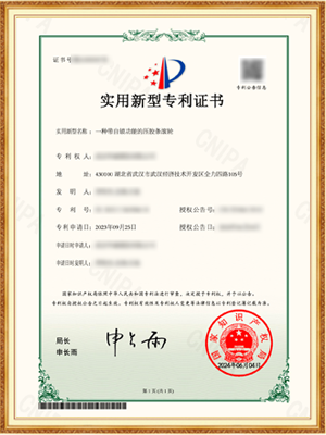 ����ʱ����(�й�)�������ǲ�!