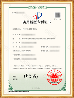 ����ʱ����(�й�)�������ǲ�!