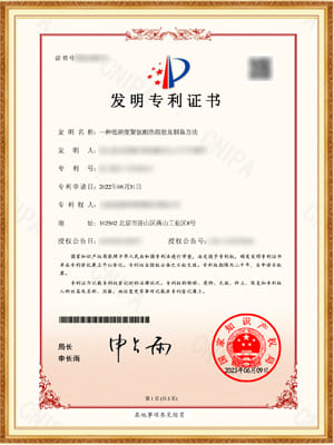 ����ʱ����(�й�)�������ǲ�!