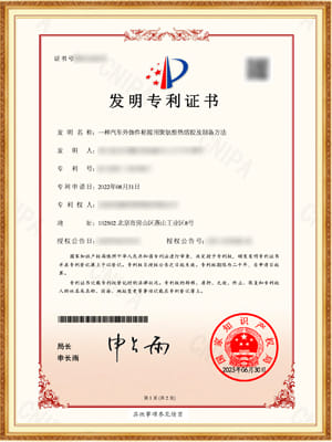 ����ʱ����(�й�)�������ǲ�!