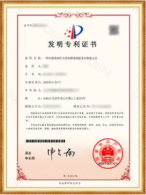 ����ʱ����(�й�)�������ǲ�!