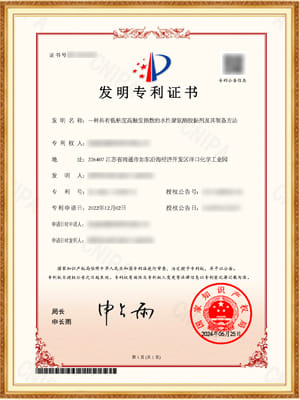 ����ʱ����(�й�)�������ǲ�!