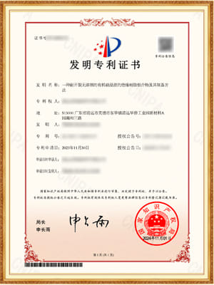 ����ʱ����(�й�)�������ǲ�!